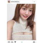 立花紫音の“あざとかわいい”胸チラショット