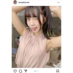 「#2i2（ニーニ）」天羽希純のいたずらウインクにファン歓喜