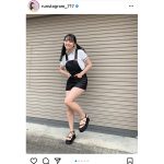 豊田ルナ、ツインテールのコーデが「幼い」と話題に！