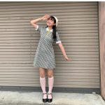 豊田ルナ、チェック柄のワンピースコーデに「可愛い！」の声殺到