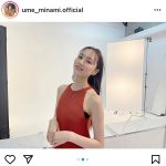 乃木坂46 梅澤美波、シースルーの前髪で魅せる爽やかポートレート