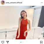 乃木坂46 梅澤美波、シースルーの前髪で魅せる爽やかポートレート