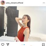 乃木坂46 梅澤美波、シースルーの前髪で魅せる爽やかポートレート