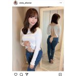 うらら、変形ジーパンで美尻を大胆披露!「笑っちゃうなこのジーパン」