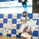 STU48 薮下楓、1st写真集イベントを広島で開催