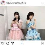 夢アド 山下彩耶、夏が始まる浴衣ショットに歓喜の声