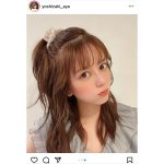 吉崎綾、大人カワイイちょんまげヘアにキュン！