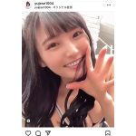 由良ゆら「下からも好き？」、ローアングルで眺める動画が天才的過ぎる！