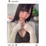 由良ゆら、ギャップがすごいセクシー下着ショット