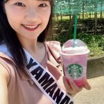 ミスユニバーシティ2021ファイナリストがスターバックス「47 JIMOTO Frappuccino」を飲み比べ
