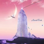 BUCK-TICK、最新映像作品のトレーラー映像とジャケット写真を公開！