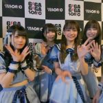 【動画】Dolly Kissが「ギガソニ」出演の感想を語る＜GIGA・GIGA SONIC Powered by TSC＞