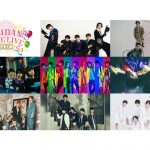 EBiDAN THE LIVE 2021