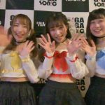 【動画】ヒップバーンが「ギガソニ」出演の感想を語る＜GIGA・GIGA SONIC Powered by TSC＞