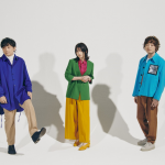 いきものがかり、山下穂尊が参加する最後のライブティザー映像が公開