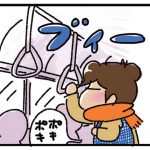 人気マンガ『あたしンち』の新刊が6年ぶりに発売決定