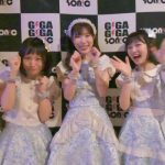 【動画】notallが「ギガソニ」出演の感想を語る＜GIGA・GIGA SONIC Powered by TSC＞