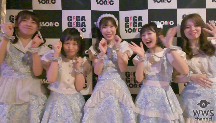 【動画】notallが「ギガソニ」出演の感想を語る＜GIGA・GIGA SONIC Powered by TSC＞