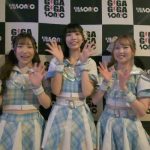 【動画】ルルネージュが「ギガソニ」出演の感想を語る＜GIGA・GIGA SONIC Powered by TSC＞