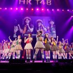 HKT48・リクアワ35位に田中美久・矢吹奈子（なこみく）楽曲「生意気リップス」がランクイン！＜HKT48 リクエストアワー セットリストベスト50 2021＞