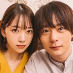 堀未央奈、犬飼貴丈とのドラマでは見れない仲良し2ショットを公開