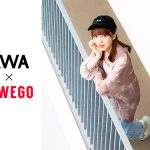 鬼頭明里、コーディネート時のエピソードを収録したプレイリストをAWAで公開