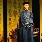 中村蒼、幕を閉じた舞台『君子無朋』に感謝「佐々木蔵之介さんと是非ご一緒したいという 気持ちのみで参加を決めました」