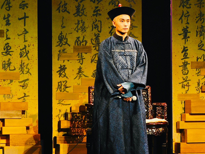 中村蒼、幕を閉じた舞台『君子無朋』に感謝「佐々木蔵之介さんと是非ご一緒したいという 気持ちのみで参加を決めました」