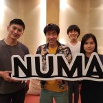 恒松祐里と岸谷五朗がW主演を務めるイヤードラマ『パパの恋人』が配信スタート