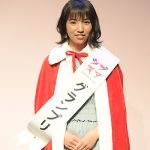 渋谷発の次世代スター発掘イベント『シブスタ 2021』オーディショングランプリが決定