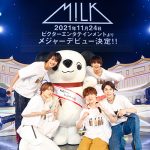 M!LK、これまでの集大成となる全国5都市の夏のZeppツアーを完走