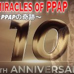 ピコ太郎、10周年を記念したスペシャル映像をYouTubeで公開