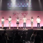 渋谷発の次世代スター発掘イベント『シブスタ 2021』オーディショングランプリが決定