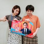 伊藤万理華の主演ドラマに桜井玲香がゲスト出演!
