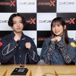 森七菜が『YOASOBIのオールナイトニッポンX』にゲスト出演