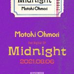 Mrs. GREEN APPLEのフロントマン・大森元貴、計4種の待受画像がプレゼントされるSpotify SNSシェアキャンペーンがスタート