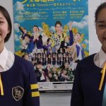【動画】きくたまこと、すずきみあいムェンドワ初の東京公演を終えて語る！＜少女歌劇団ミモザーヌ＞