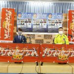 「イナズマロック フェス 2021」 開催中止を発表