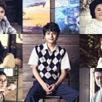 Sexy Zone 佐藤勝利が主演する舞台『ブライトン・ビーチ回顧録』メインビジュアルが解禁