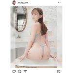 天城あいれ、笑顔で振り向き桃尻披露!「凄く魅力的で美しい」