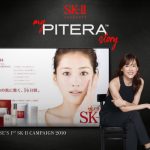 綾瀬はるか、10年前のCM作品をリメイク「若くてちょっと恥ずかしかった」