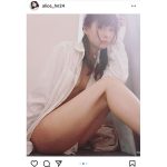 日野アリス、ほとんど丸見えの『彼シャツ』で悩殺