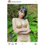 星名美津紀、芸術的な雨濡れグラビアに歓喜の声ぞくぞく