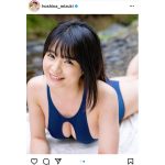 星名美津紀、胸元開きの変形ビキニで涼をお届け!