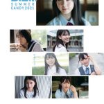 乃木坂46 筒井あやめ、水遊びや虫捕りで夏満喫! 現役女子高生アイドルが集結＜B.L.T. SUMMER CANDY 2021＞