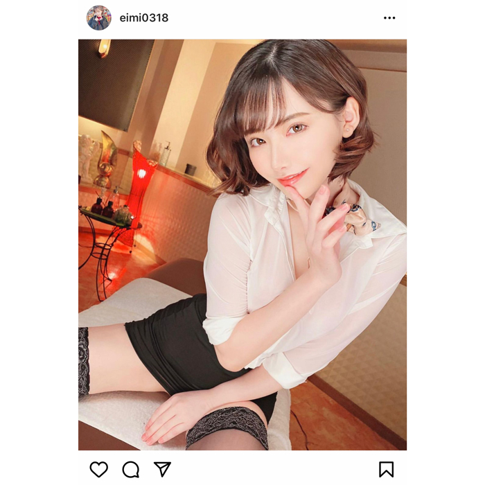 深田えいみ、「小悪魔」感のあるセクシーエステ嬢に変身！「めちゃ可愛い」