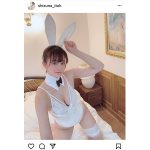 伊藤しずな、美肌際立つ白バニーガールに変身!