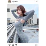 衣世、美ボディ際立つピッタリ衣装で視線釘付け!