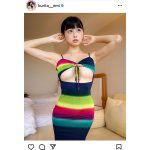 くりえみ、下乳あらわなタイトワンピースにドキマギ