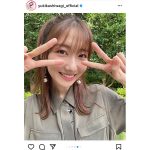 AKB48 柏木由紀、至近距離で魅せる笑顔のダブルピースが可愛すぎる!!